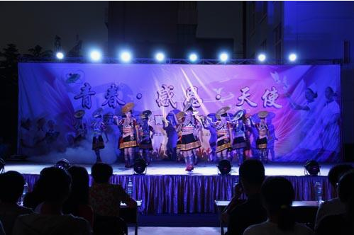 云南省玉溪卫生学校学生舞蹈表演