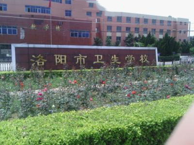 学校大门