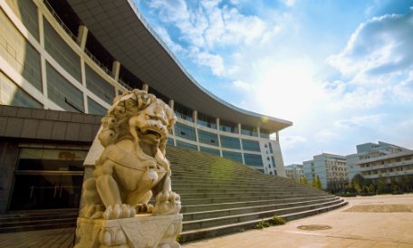 南京中医药大学