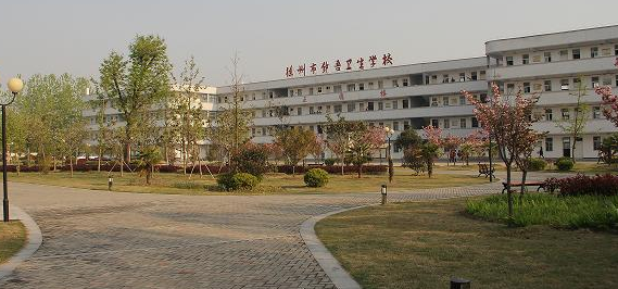 学校全景