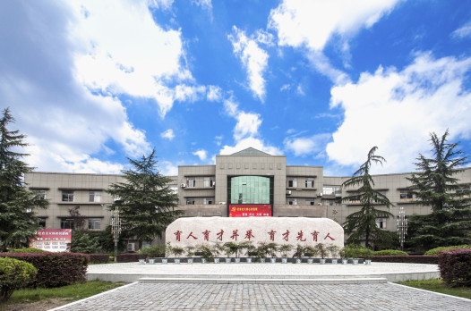 学校大门