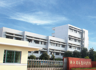 学校大门