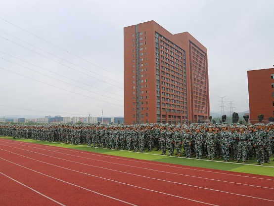 西安市卫生学校