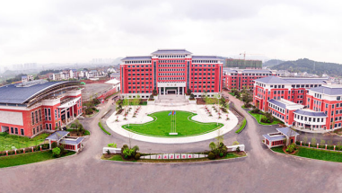 甘肃省中医学校