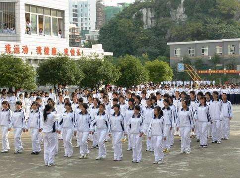 柳州市卫生学校