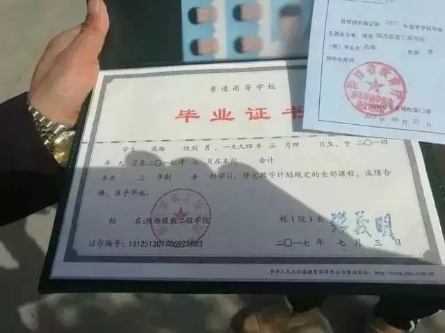 卫校和大专有什么区别