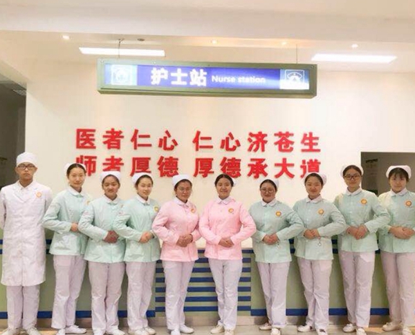 2021年重庆公共卫生学校招生简章