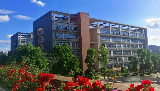 重庆医药科技学校