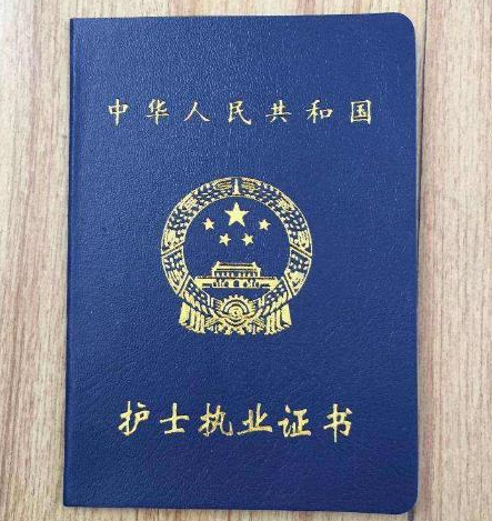 护士证怎么考？卫校毕业就有护士证吗？