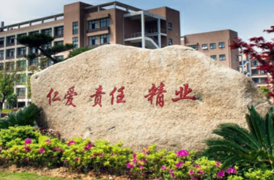 江西卫校有哪些学校？