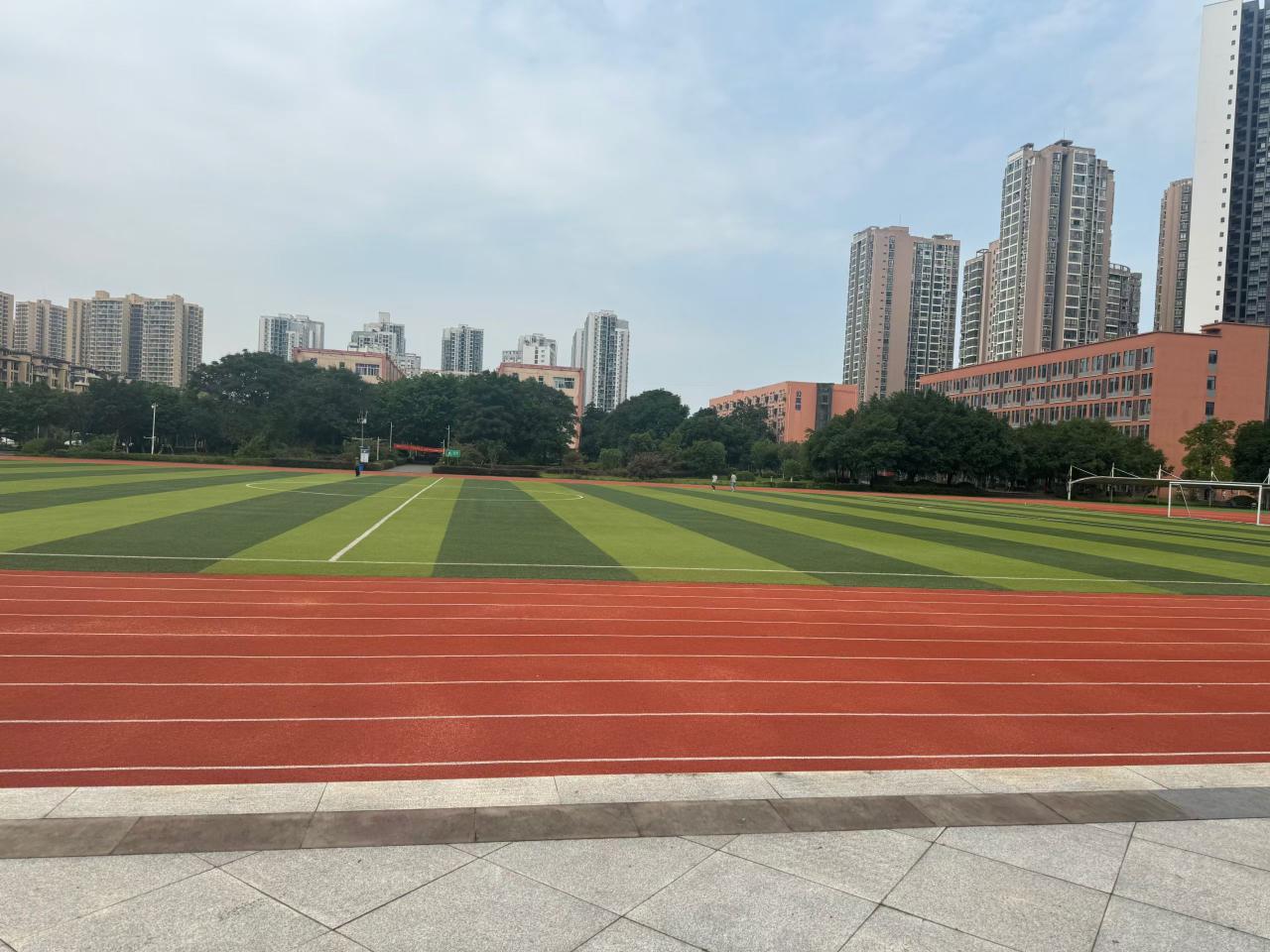 重庆医药经贸学校