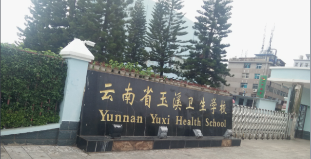 2019031214274650595462.png 微信截图_20190312142441.png