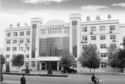 三门峡市卫生学校<a href='http://www.cqxyyc.com/news/1/7' style='color:#a033d9'>有哪些专业</a>