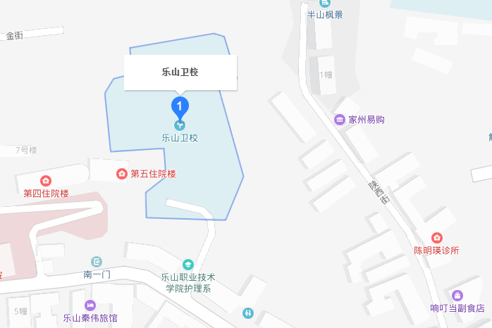 四川省乐山卫生学校地址、怎么走