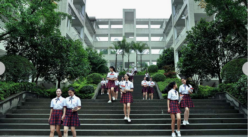 重庆市女子职业高级中学2019录取分数