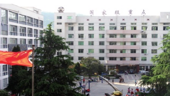 贵州毕节卫生学校 贵州毕节卫生学校