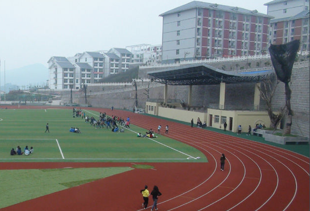 重庆市石柱土家族职教中心、学校概况介绍 重庆市石柱土家族职教中心、学校概况介绍