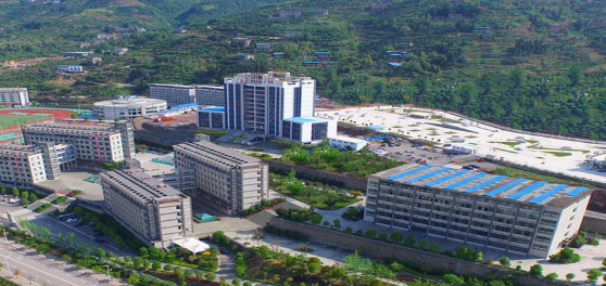 重庆市奉节职业教育中心、学校概况介绍