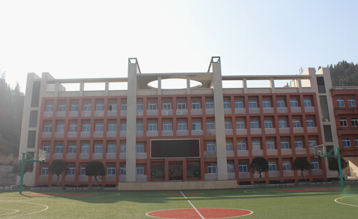 重庆市涪陵信息技术学校、学校概况介绍