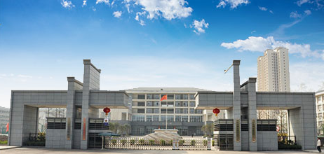 重庆市城市建设技工学校、学校概况介绍 重庆市城市建设技工学校、学校概况介绍