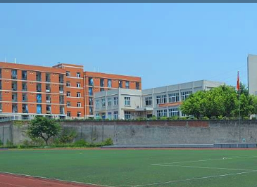 重庆市艺才技工学校、学校概况介绍