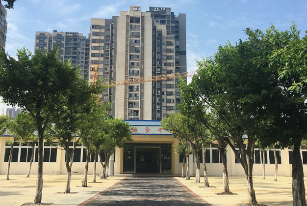 重庆市联合技工学校、学校概况介绍