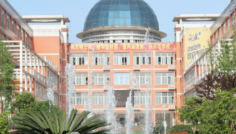 重庆市大足职业教育中心招生简章 重庆市大足职业教育中心招生简章