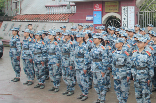 重庆立事信息工程学校、学校概况介绍 重庆立事信息工程学校、学校概况介绍