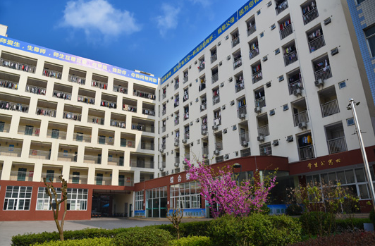 重庆市红春藤技工学校、学校概况介绍 重庆市红春藤技工学校、学校概况介绍