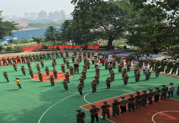 重庆市新渝技工学校、学校概况介绍