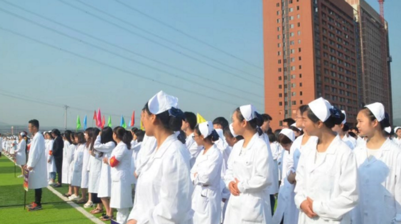 三峡联合职业大学