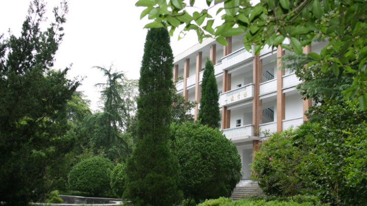 重庆市红春藤技工学校 重庆市红春藤技工学校