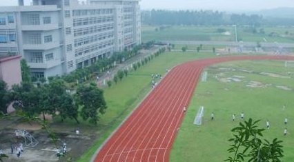 重庆市青山工业技工学校 重庆市青山工业技工学校