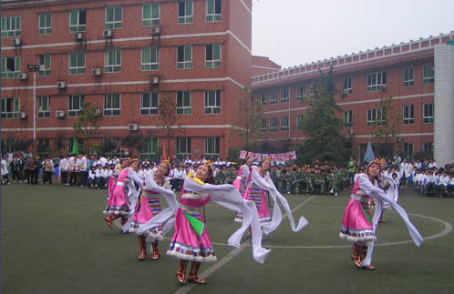 重庆渝中职业教育中心