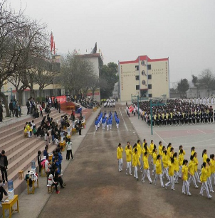 重庆万州商贸中等专业学校 重庆万州商贸中等专业学校