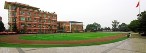 重庆市渝中职业教育中心 重庆市渝中职业教育中心