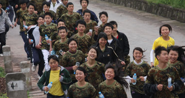 重庆市綦江职业教育中心 重庆市綦江职业教育中心