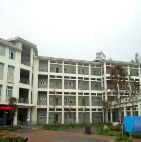 重庆市天府技工中学 重庆市天府技工中学