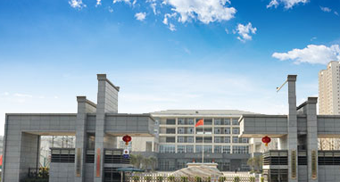 重庆市城市建设技工学校