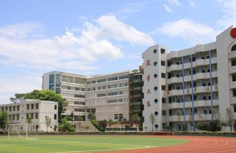 重庆市蜀都职业技术学校 重庆市蜀都职业技术学校