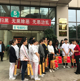 重庆知行卫生学校实习就业 重庆知行卫生学校实习就业