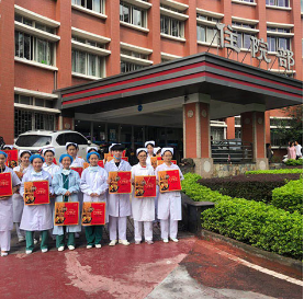 重庆知行卫生学校实习就业 重庆知行卫生学校实习就业