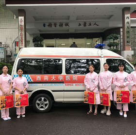 重庆知行卫生学校实习就业 重庆知行卫生学校实习就业