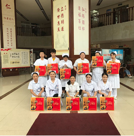 重庆知行卫生学校实习就业 重庆知行卫生学校实习就业