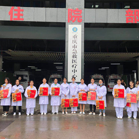 重庆知行卫生学校实习就业 重庆知行卫生学校实习就业