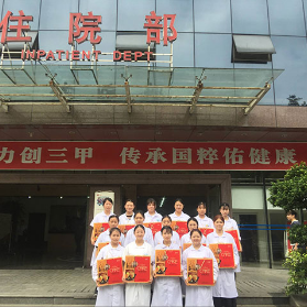 重庆知行卫生学校实习就业 重庆知行卫生学校实习就业