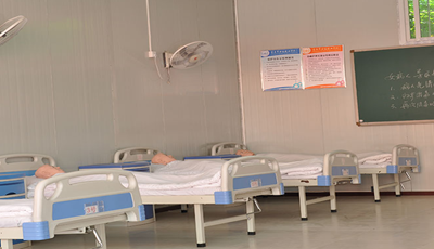 2019052914575453499190.png 重庆市卫生技工学校1_.png