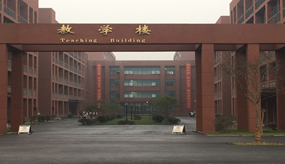 中考落榜后要不要去读中职? 中考落榜后要不要去读中职?