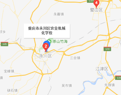 重庆市农业机械化学校 重庆市农业机械化学校