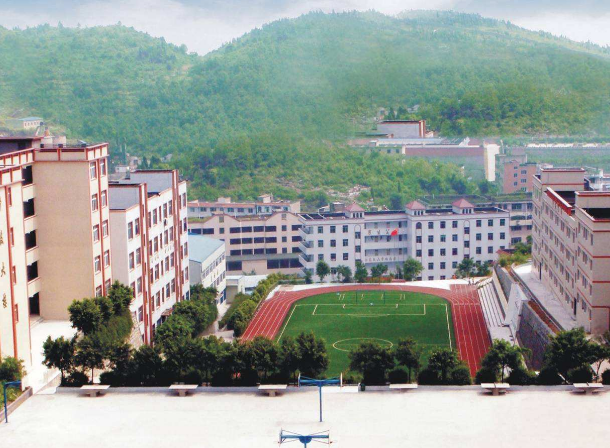 涪陵区职业教育中心
